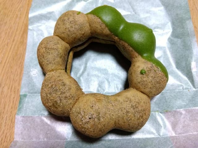 ミスタードーナツ 相模大野ステーションスクエア店 - サブ画像3