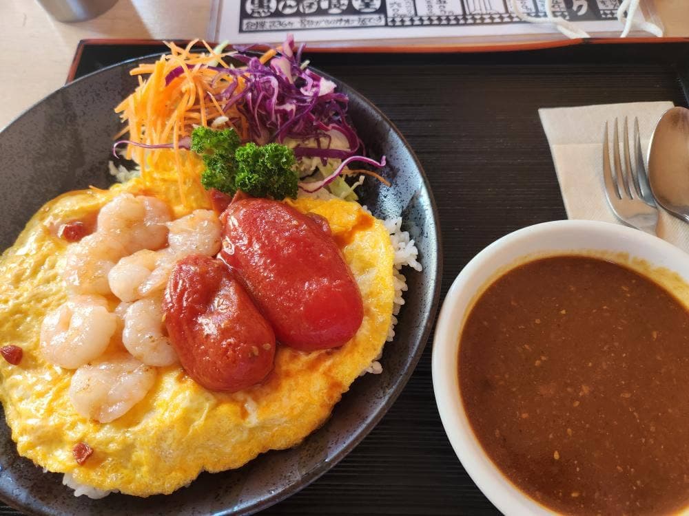 ニュー黒んぼ食堂