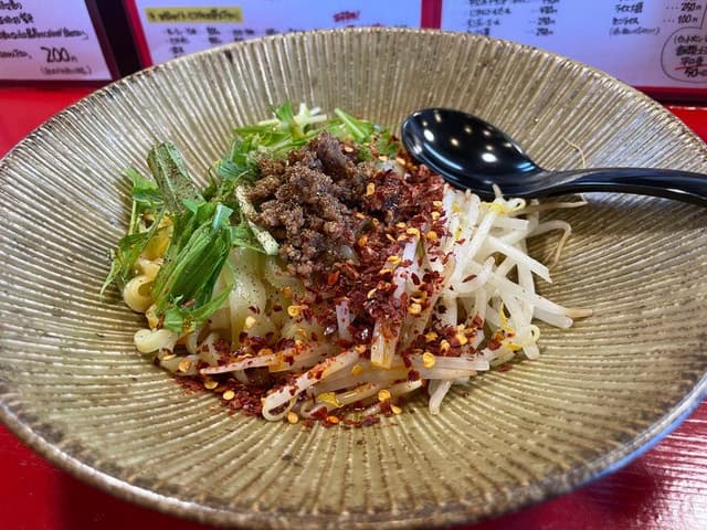 旨辛坦々麺 かいえん - サブ画像2