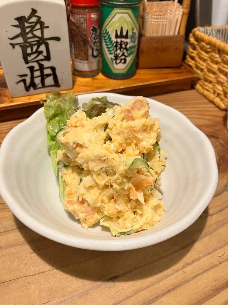 大衆酒場 さわ村