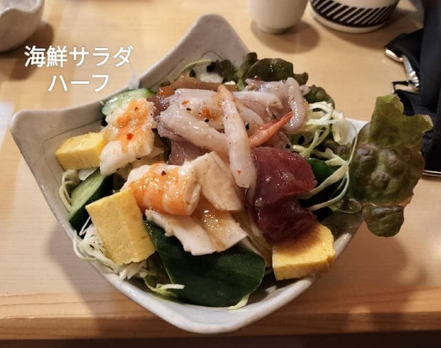 や台ずし 三条通町 - サブ画像2