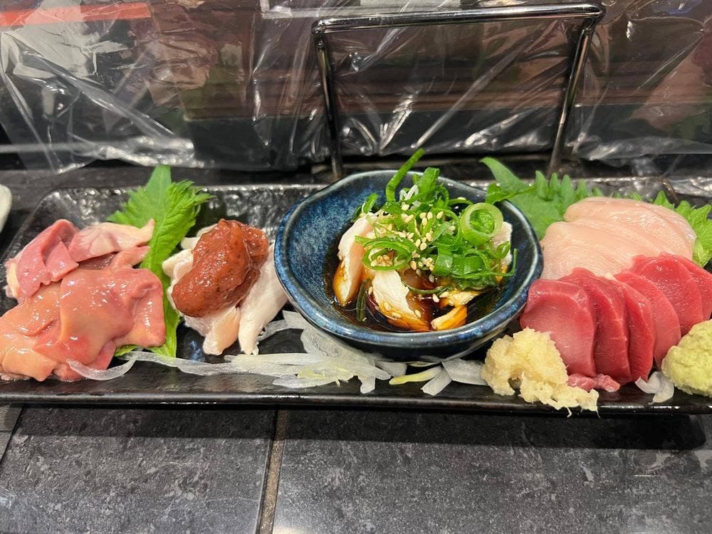 とりの館