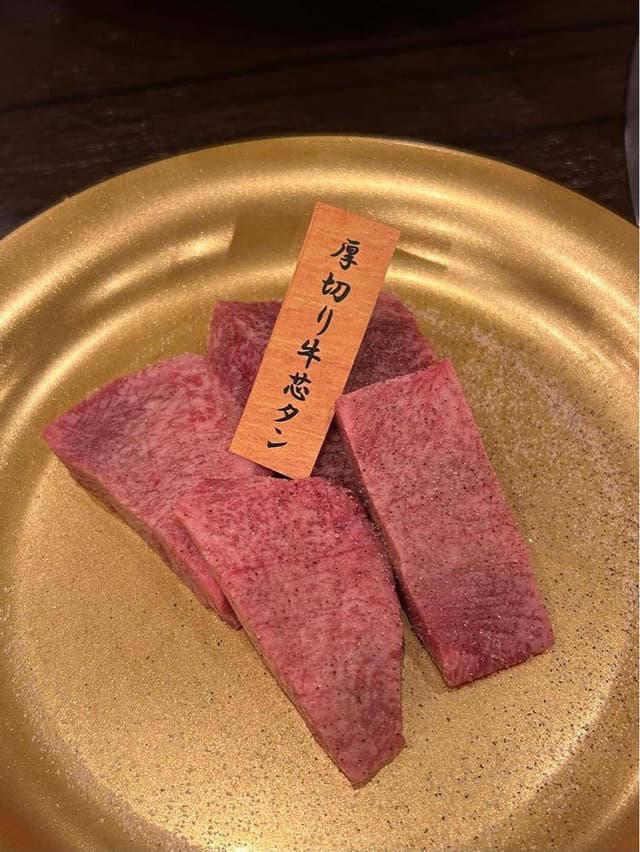 焼肉 牛楽 箕面店 - サブ画像1