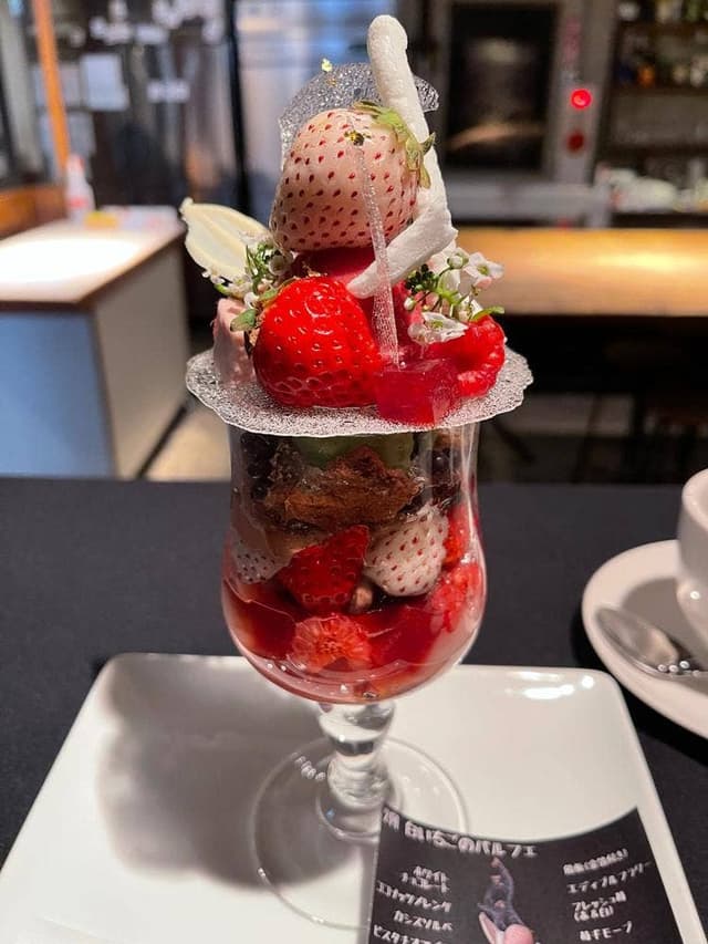 パティスリィ ドゥ・ボン・クーフゥ 武蔵小山本店 - サブ画像2