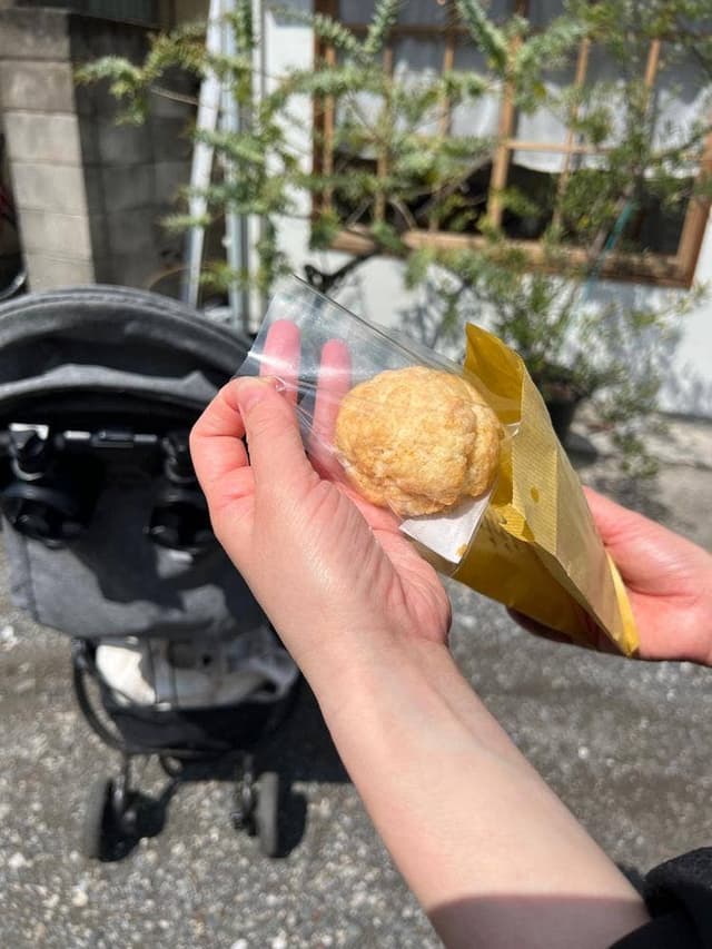 sunset cookies jasmine - サブ画像1