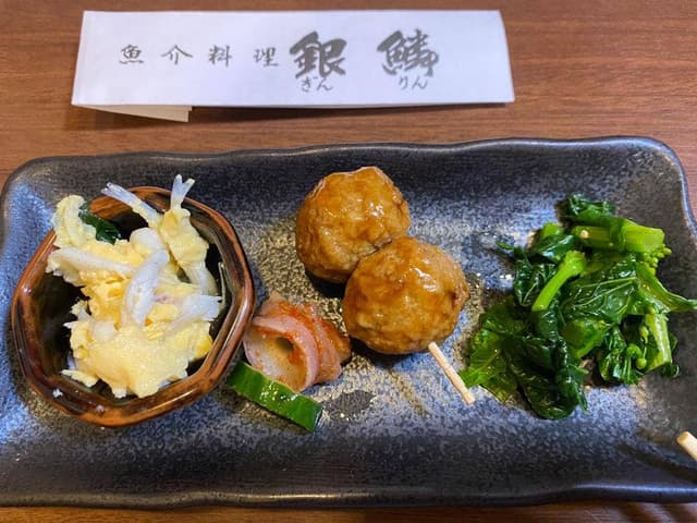 銀鱗 - サブ画像2