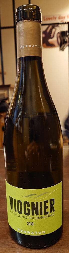 THE TRAM - サブ画像3