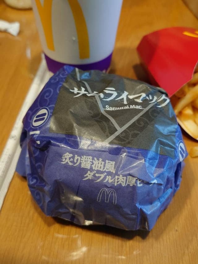マクドナルド 三ノ輪店 - サブ画像1