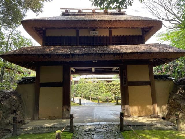 慈光院 - サブ画像3