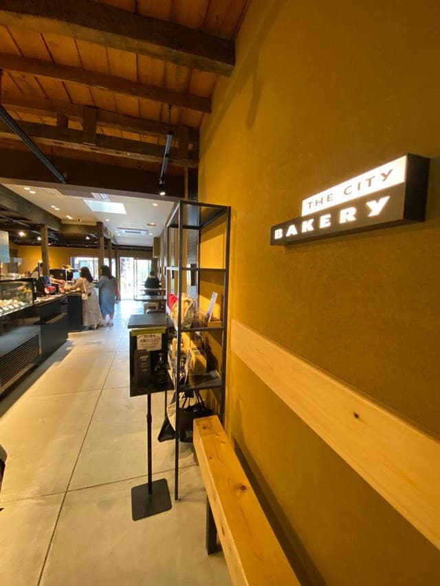 THE CITY BAKERY 京都錦小路 - サブ画像2