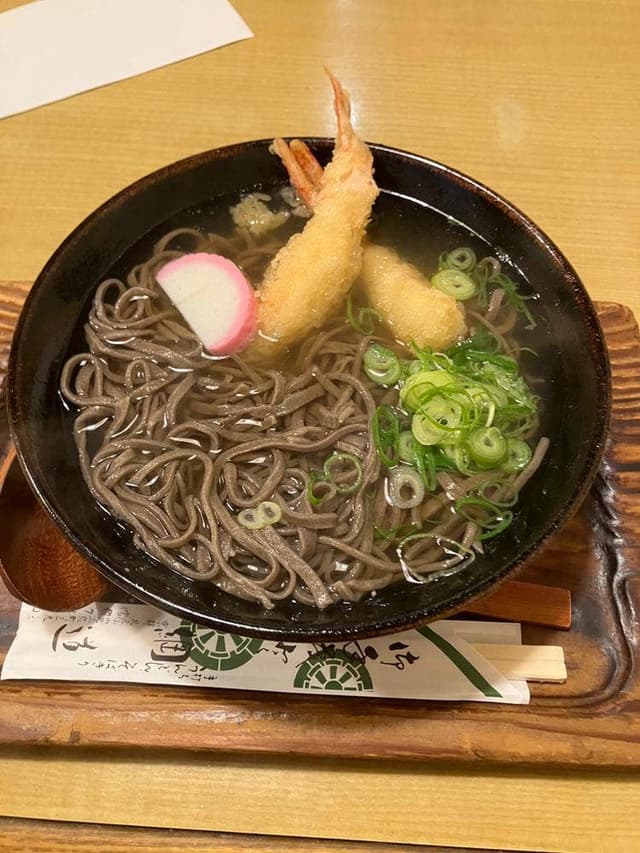 綱道 - サブ画像1