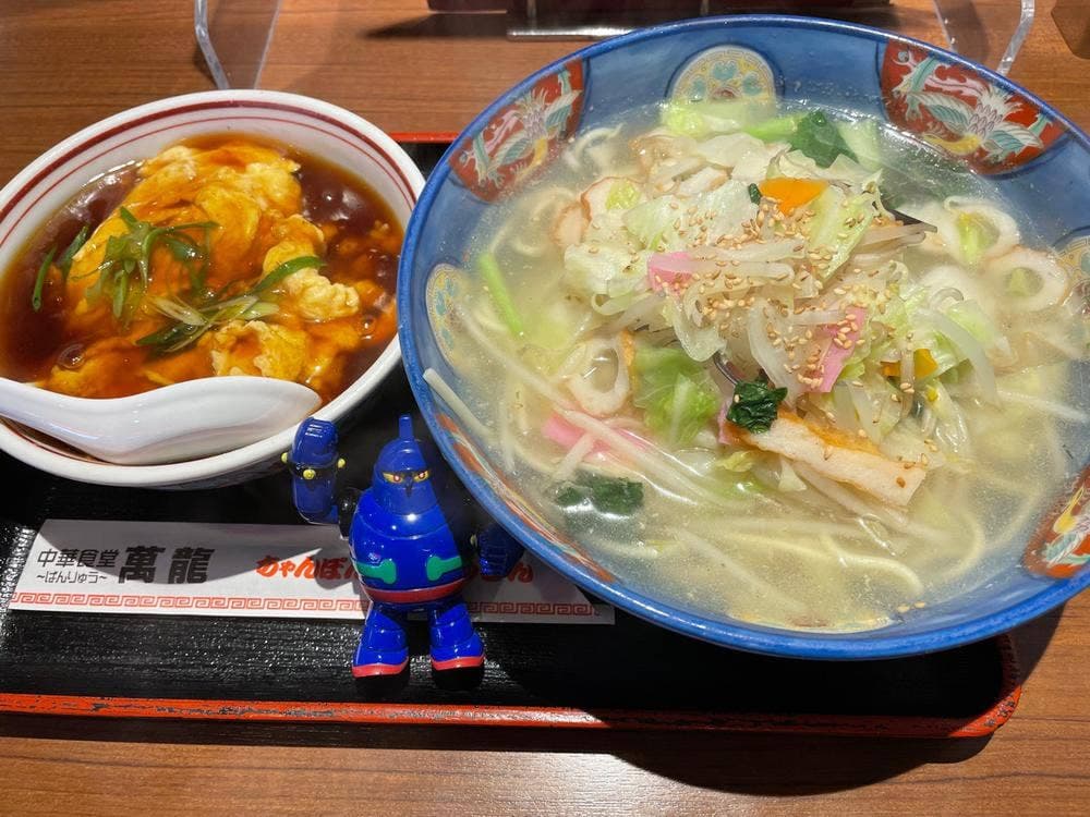 萬龍