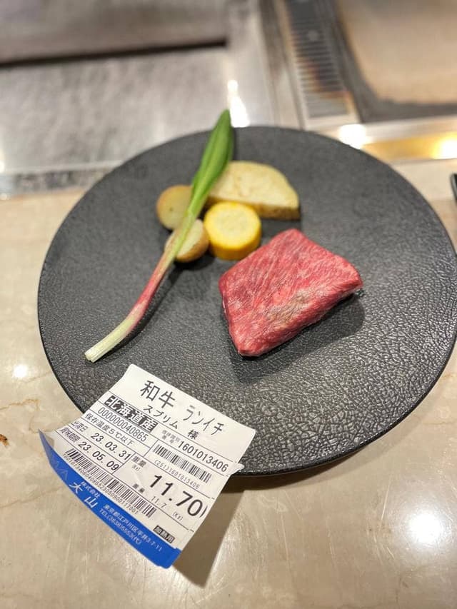 秋葉原 鉄板焼き Le Meurice - サブ画像3