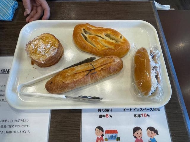アイグラン 泉塚店 - サブ画像1