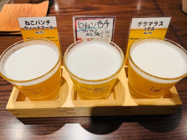 BEER HOUSE 森卯 - サブ画像3