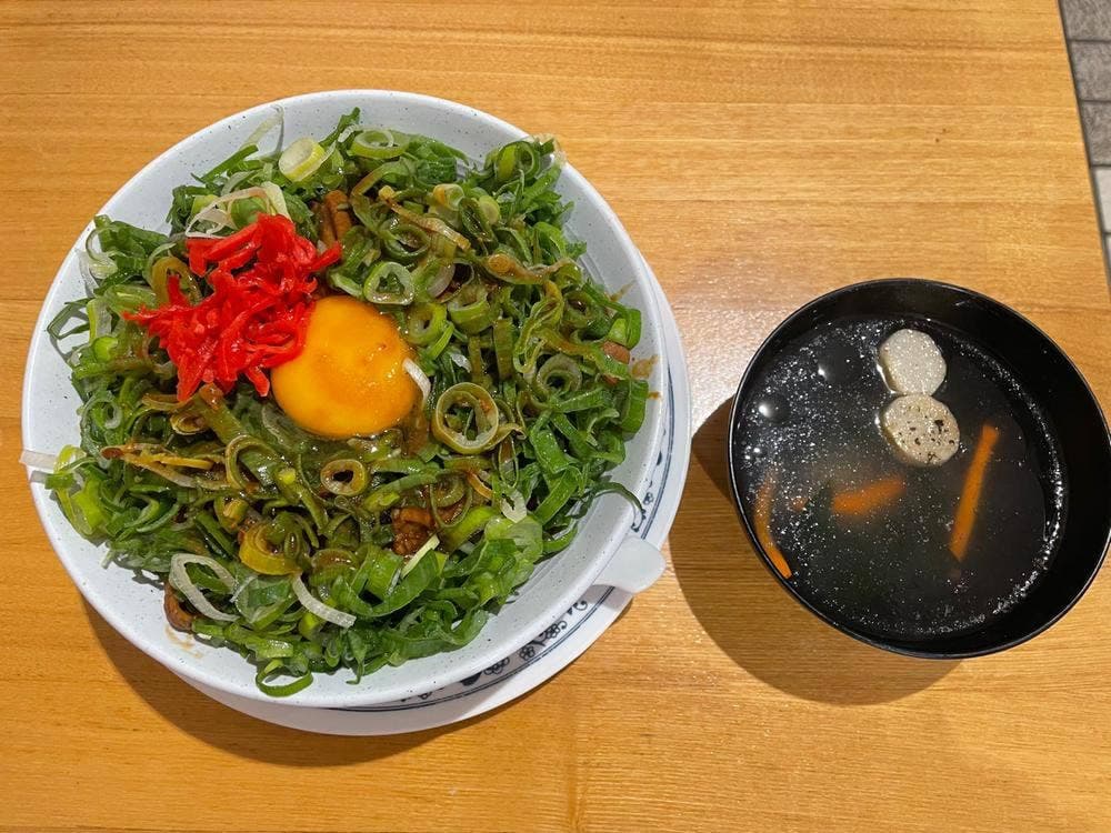 とり伊