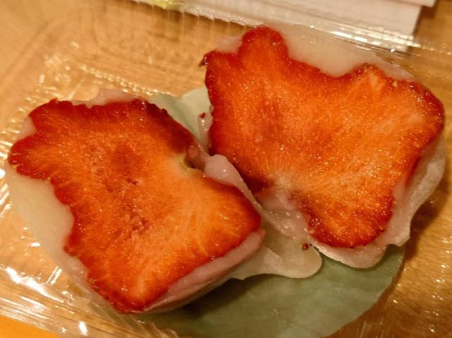 角八本店 - サブ画像2