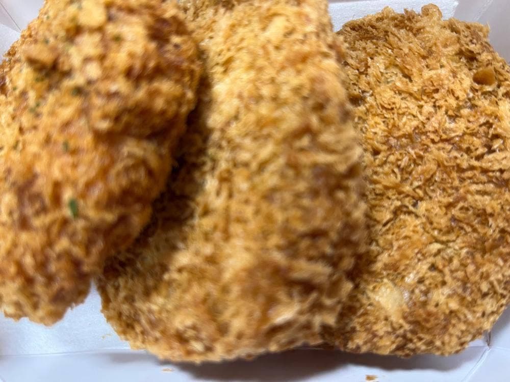 神戸コロッケ JR神戸駅店