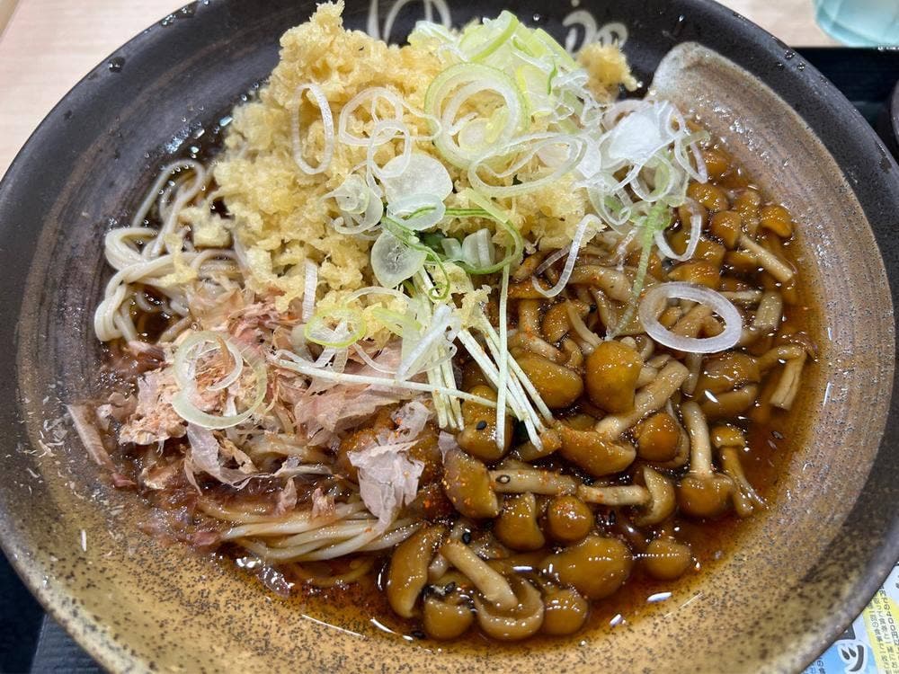 ゆで太郎 もつ次郎 本庄小島店