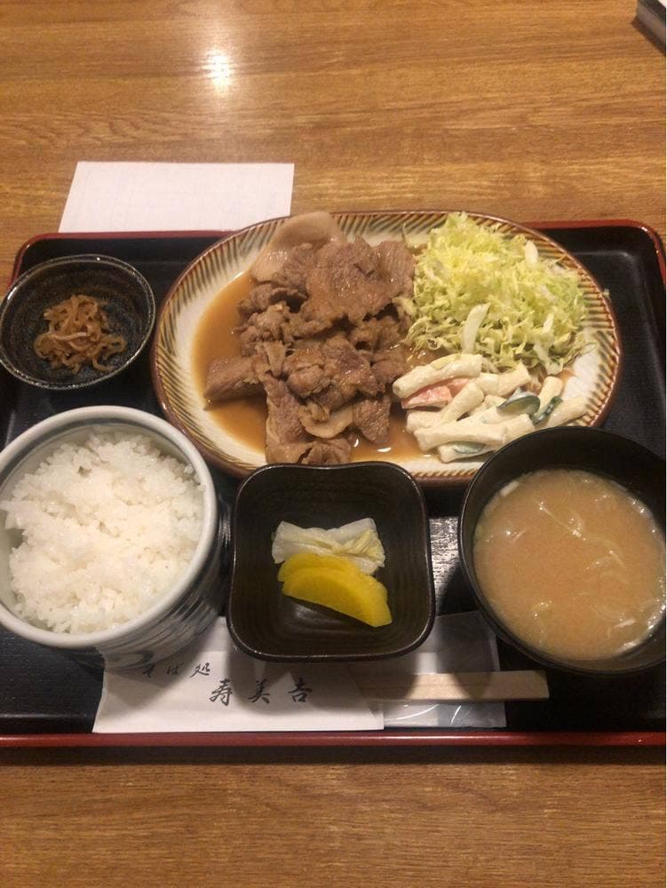 そば処 寿美吉