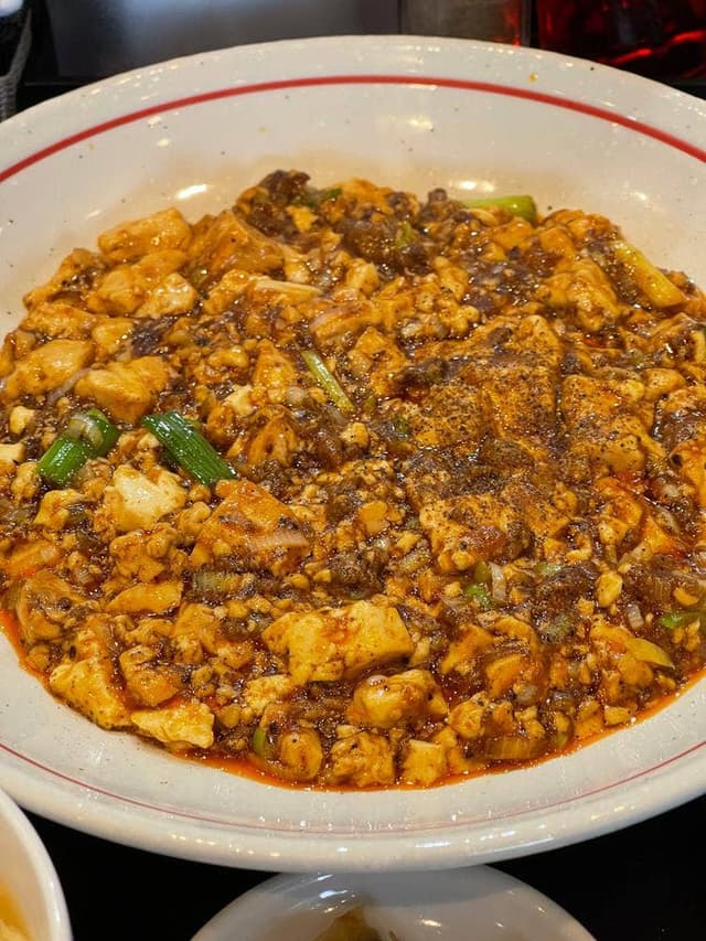 中国四川料理 熊猫 - サブ画像2