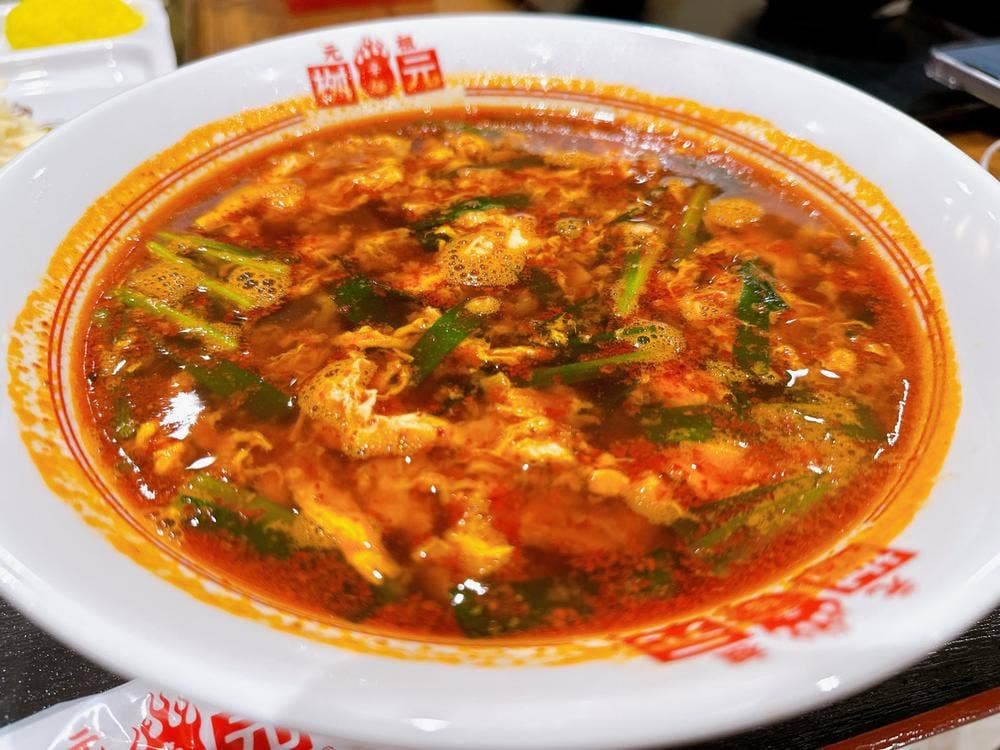 辛麺屋 桝元 イオンモール木更津店