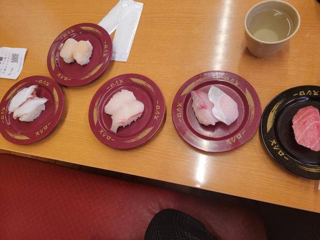 スシロー 京都桂店 - サブ画像2