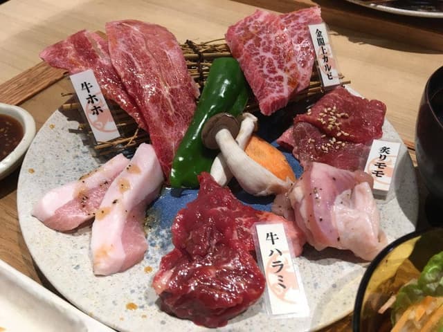 焼肉ホルモン金閣 - サブ画像2