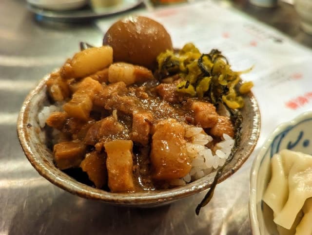 CHI-FO 台湾屋台縁食区 - サブ画像1