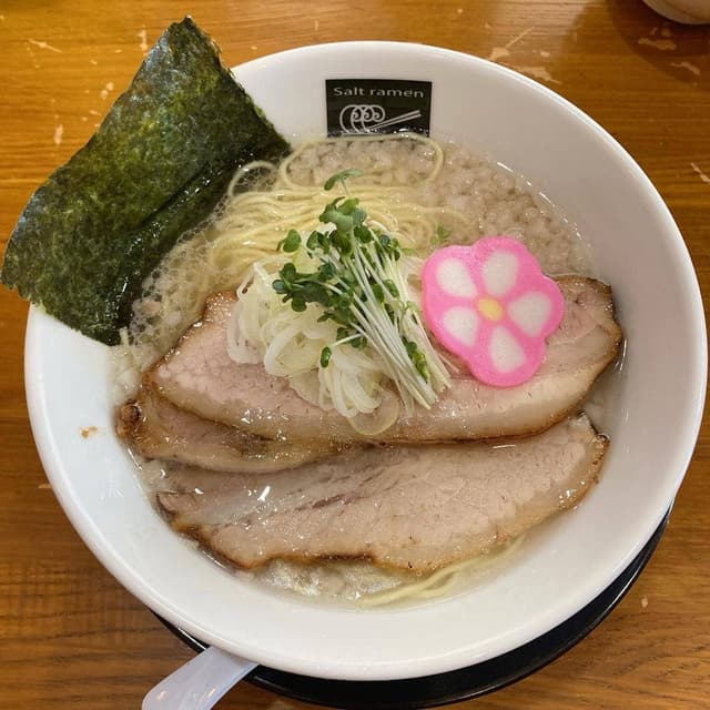 塩らーめん専門店 SHIN8 - サブ画像1