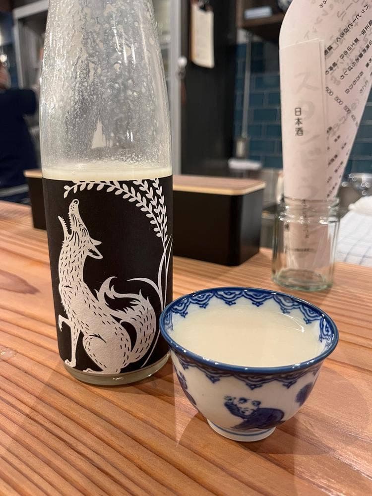 スタンドうつつよ