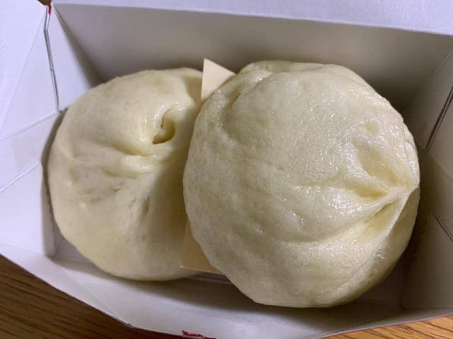 551蓬莱 京都ポルタ店 - サブ画像2