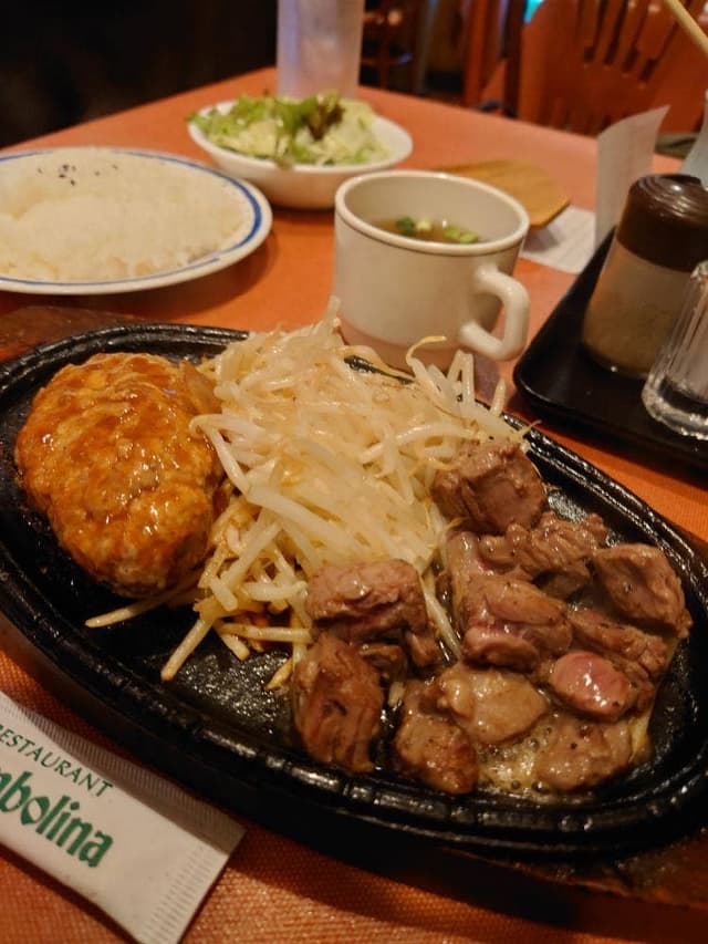 バンボリーナ - サブ画像2