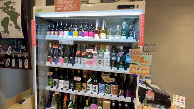 京の酒カフェ 十三八 - サブ画像2