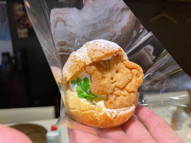 りすのおとしもの。 - サブ画像2