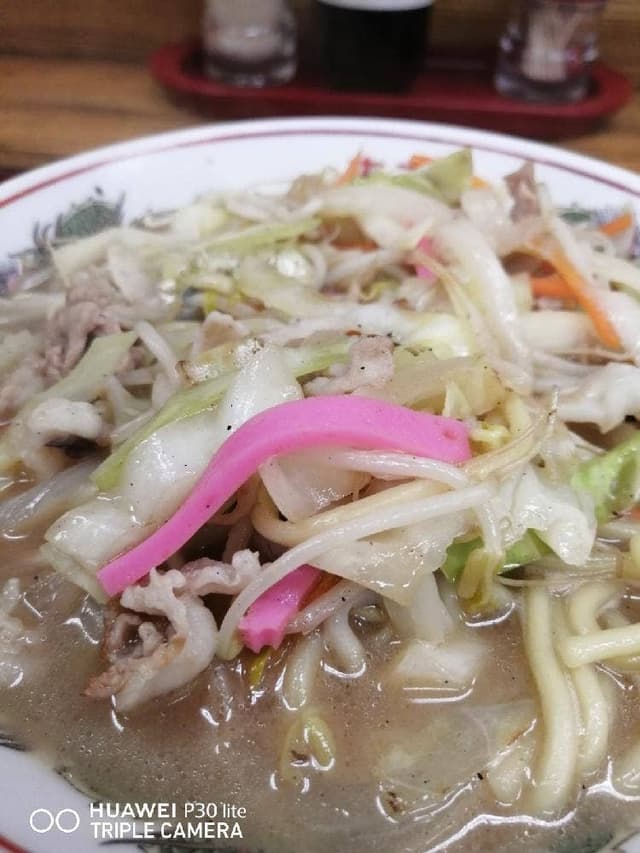 王珉 - サブ画像2