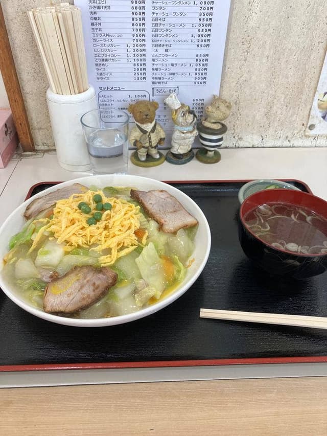 よし味食堂 - サブ画像1