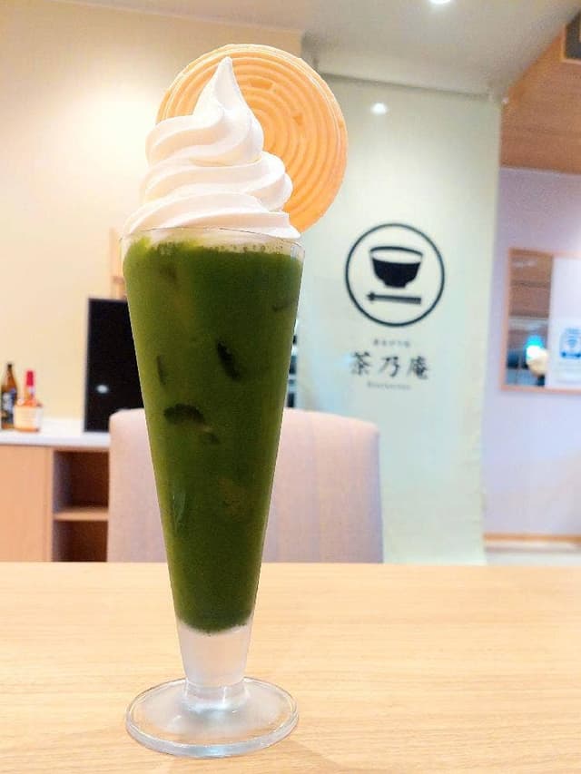 お食事処 茶乃庵 - サブ画像2