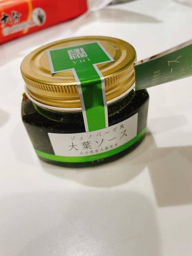 別府湾サービスエリア - サブ画像1