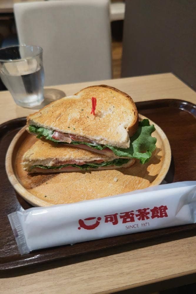 可否茶館 ポールタウン店