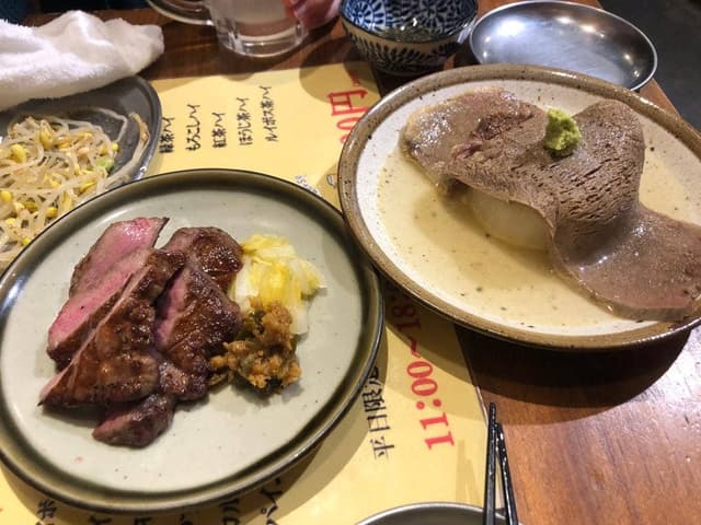 大宮牛タンいろ葉 - サブ画像2