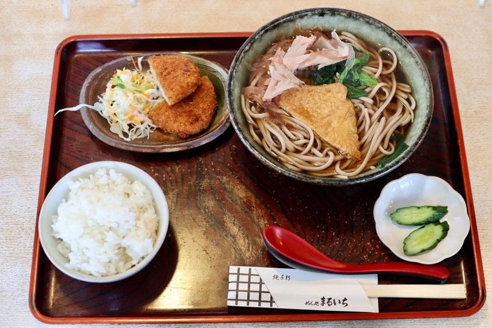 めん処 まるいち