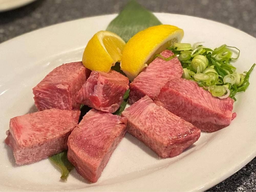 新羅