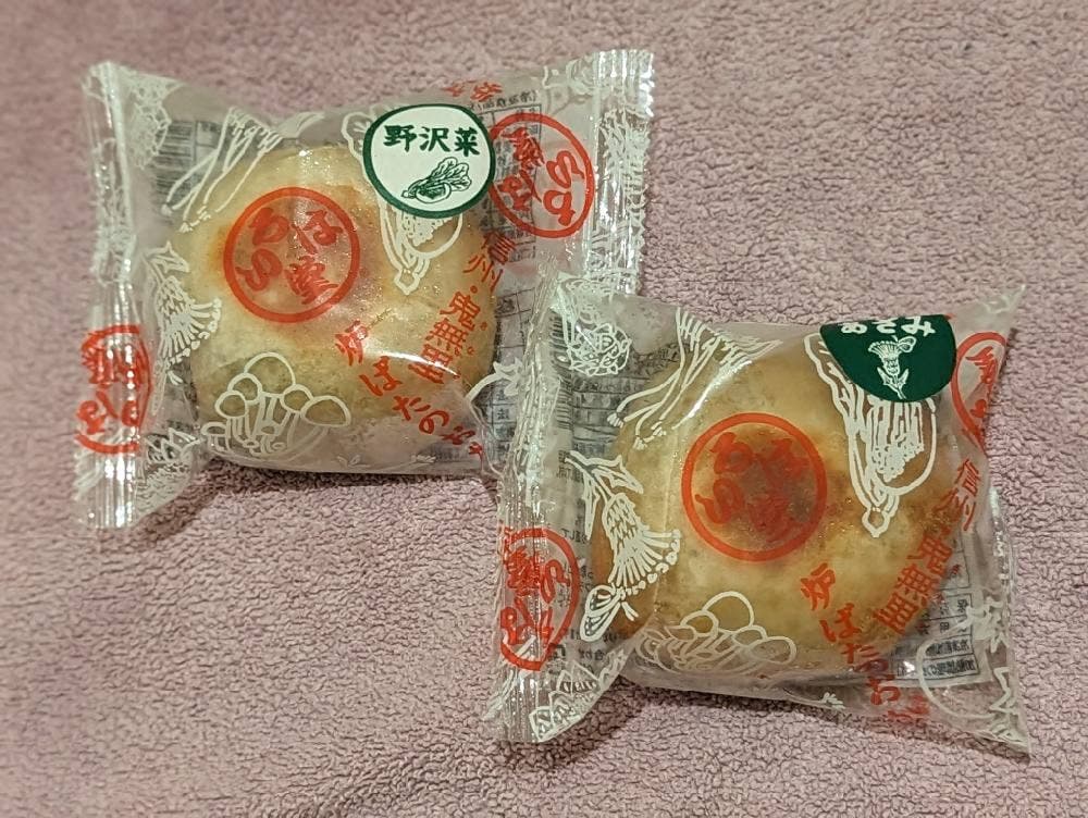 いろは堂 ながの東急店