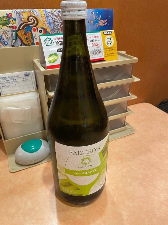 サイゼリヤ 西荻マイロード店 - サブ画像2