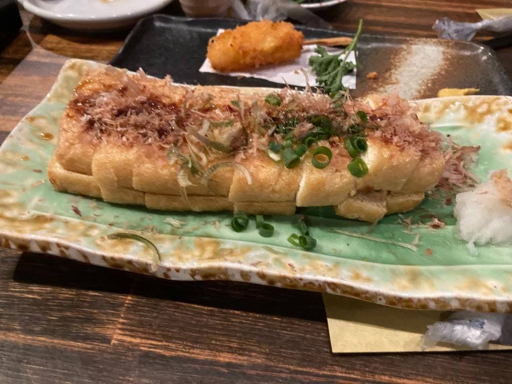 五郎 けやき通り店