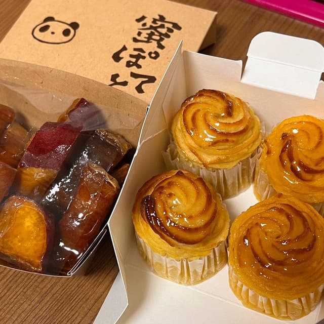 氷とお芋の専門店 らんらん - サブ画像2