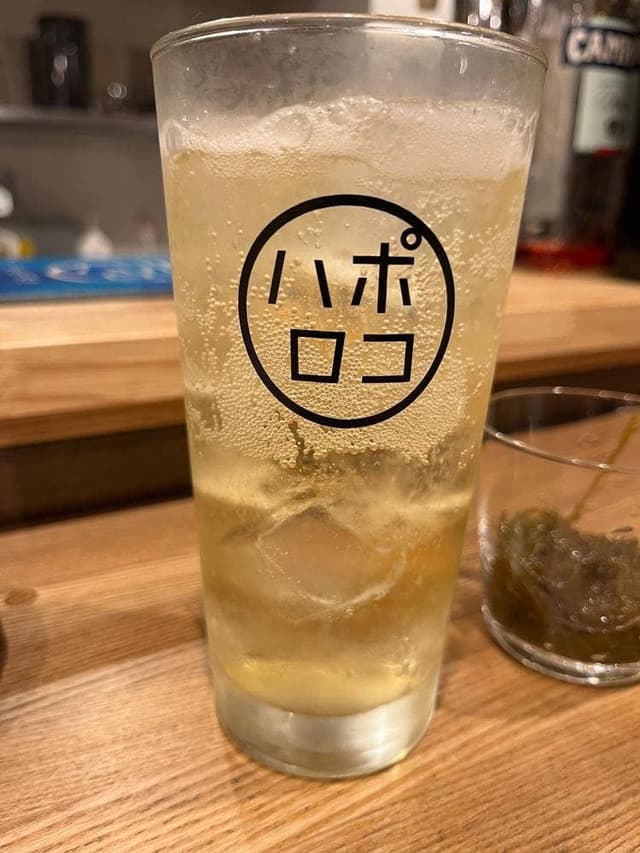 南のハポロコ - サブ画像1