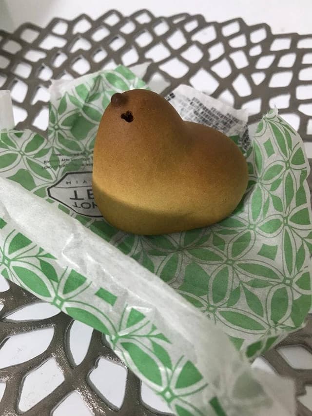 東京ひよ子 東京駅売店 - サブ画像1