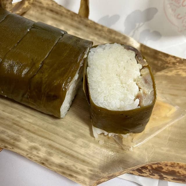 いづう 京都大丸店 - サブ画像1